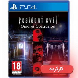 Resident Evil Origins Collection - PS4 - کارکرده